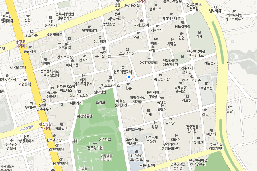 전북 전주시 완산구 어진길 63